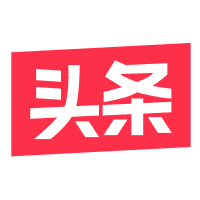 今日头条